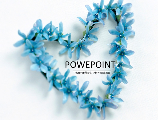 蓝色小花朵爱心花环PPT模板